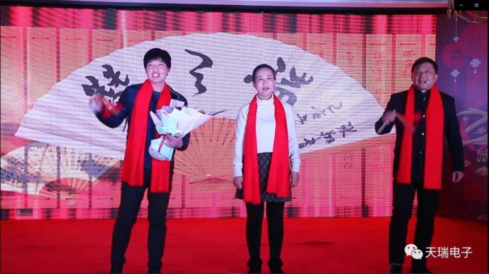 “不忘初心，携手并进”乐鱼网页版登录入口-乐鱼（中国）
2020年迎新联欢会热烈举办-4