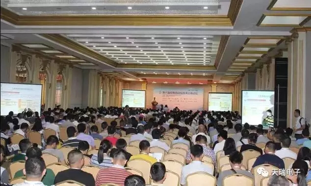 乐鱼网页版登录入口-乐鱼（中国）
参加第八届配电自动化技术应用论坛-1