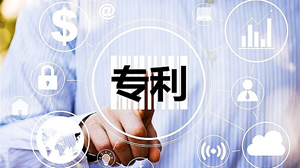 乐鱼网页版登录入口-乐鱼（中国）
将获得奖励