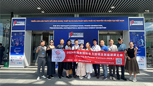 乐鱼网页版登录入口-乐鱼（中国）
受邀参加第九届越南国际电力能源展