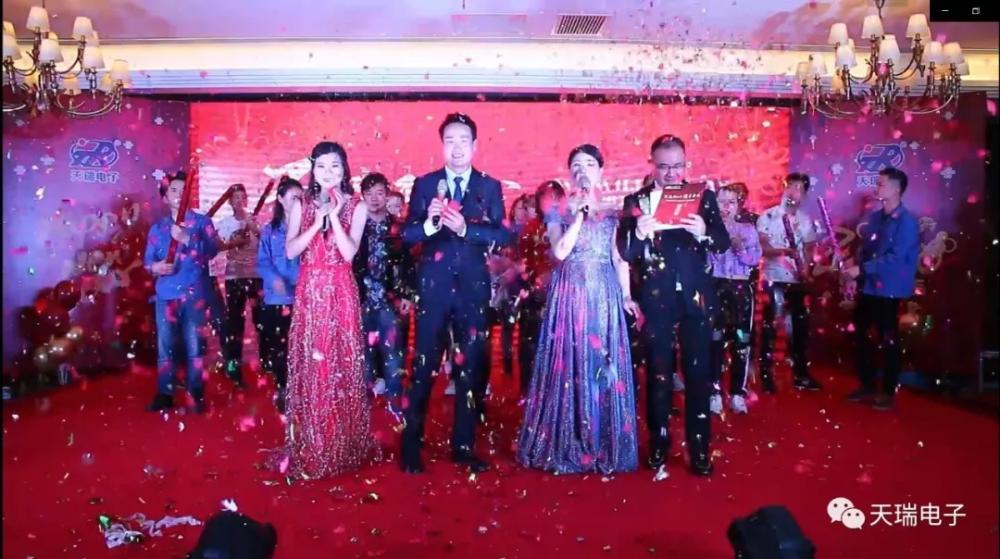 “不忘初心，携手并进”乐鱼网页版登录入口-乐鱼（中国）
2020年迎新联欢会热烈举办-9