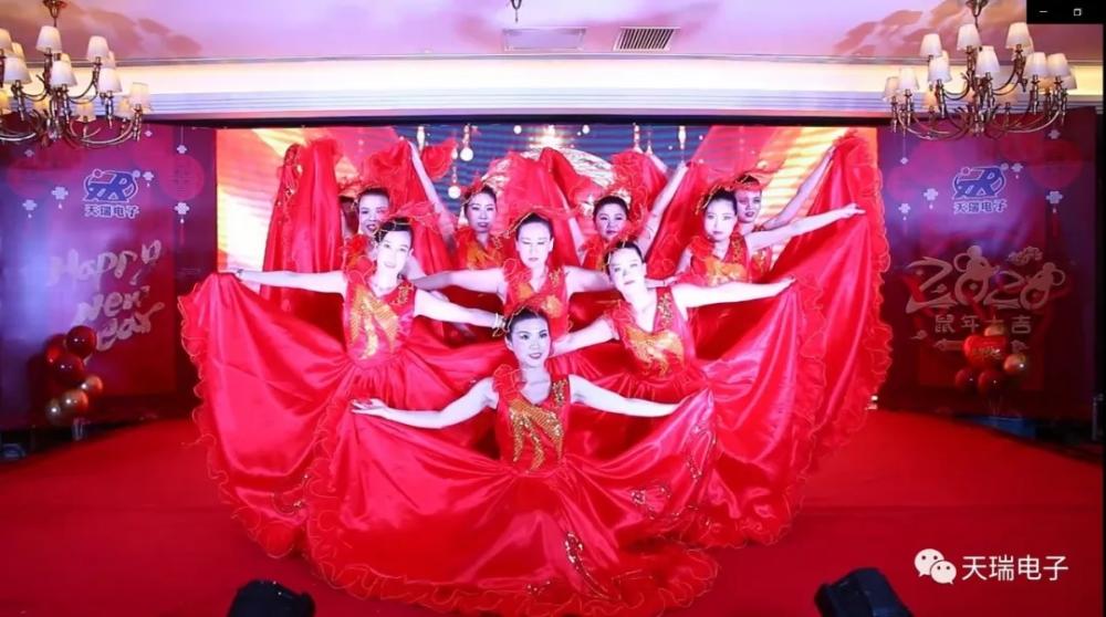 “不忘初心，携手并进”乐鱼网页版登录入口-乐鱼（中国）
2020年迎新联欢会热烈举办-2