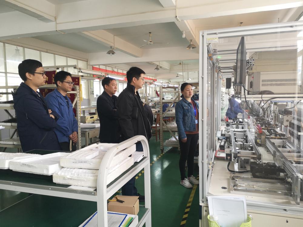 山大电力领导莅临乐鱼网页版登录入口-乐鱼（中国）
考察指导工作-1