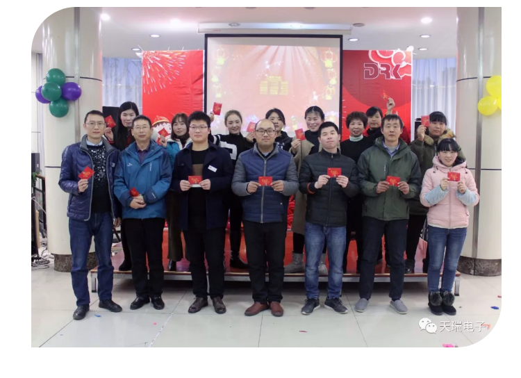“不忘初心，砥砺前行”---乐鱼网页版登录入口-乐鱼（中国）
南京公司2018年度年会热烈召开-5