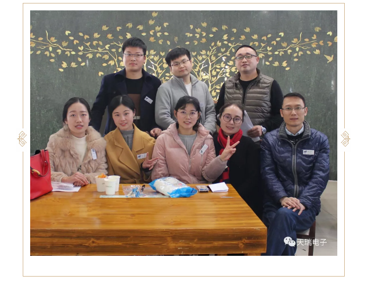 “不忘初心，砥砺前行”---乐鱼网页版登录入口-乐鱼（中国）
南京公司2018年度年会热烈召开-3