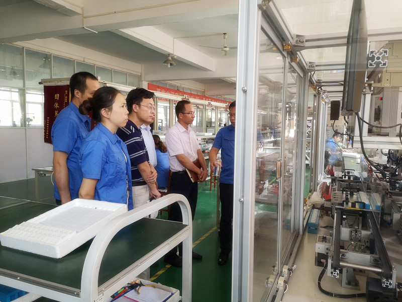 北京四方继保苏总一行到访乐鱼网页版登录入口-乐鱼（中国）
-2